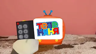 реклама твоё тв 2022-блока телеканал Теленяня и телеканал TIJI и cartoon network