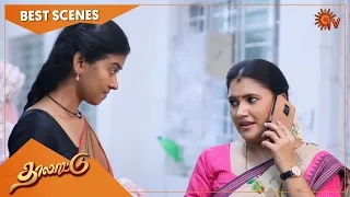 Thalattu - Best Scenes | Full EP free on SUN NXT | 14 Mar 2022 | Sun TV | Tamil Serial