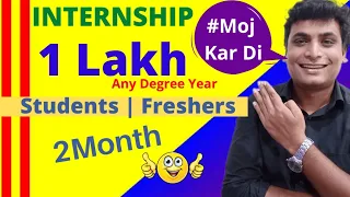 2 Month Internship + 1 Lakh Scholarship  For Students And  Freshers | IBM | 2021 2022 2023 2024
