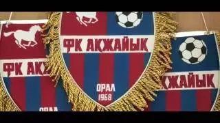 15 тур Акжайык - Тараз