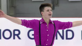 Maxim NAUMOV USA| Men Short Program RIGA 2017