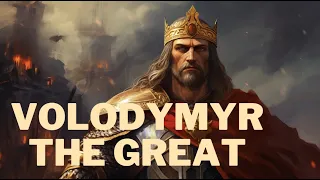 Volodymyr the Great | Outstanding Ukrainians