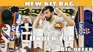 Cheapest Cricket NEW KIT BAG UNDER 20000/- in Pakistan 2023