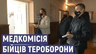 Тероборона Сумщини готується до військових навчань