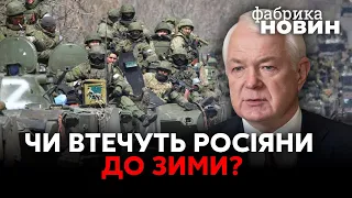 ⚡ МАЛОМУЖ: інсайд США про втечу росіян з Херсону, прорив ЗСУ під Лисичанськом, удар по АЕС