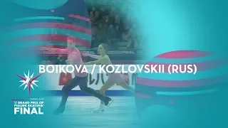 Boikova / Kozlovskii (RUS) | Pairs Short Program | ISU GP Finals 2019 | Turin | #GPFigure