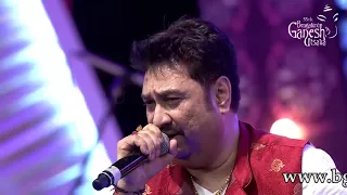 JAB KOI BAAT BIGAD JAAYE | Jurm | Kumar Sanu | 55th Bengaluru Ganesh Utsava 2017