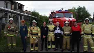 Ребята помогли пожарным в спасении людей