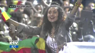 Hachalu Hundessa - Ethiopia and Eritrea peace concert - ተወዳጁ ሀጫሉ ሁንዴሳ በድጋሚ ሲሸልል