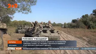 На админгранице с Крымом украинские гаубицы 2С1 «Гвоздика» сейчас в полной боевой готовности