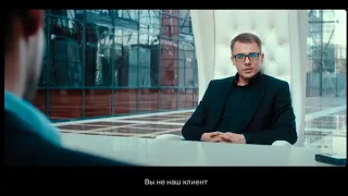 "Корпорация  Ad libitum" (2021) в HD на Premier.one