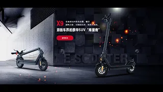 The Latest SUV CULLINAN HX X9  Electric scooter ESTPE max range 100km