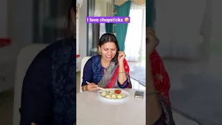 Chopsticks से खाने का secret तरीक़ा 🤣 । @KunalKapur | #shorts | kabitaskitchen