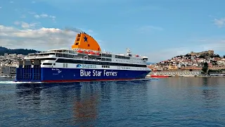 BLUE STAR PATMOS |Maiden arrival at Kavala Port