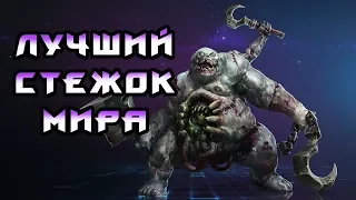 Лучший Стежок в мире! HOTS | How to stitches