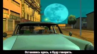 Прохождение GTA San Andreas | "Беглец"