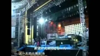 12 Girls Band 女子十二乐坊 New Classicism with Rehearsal in HD