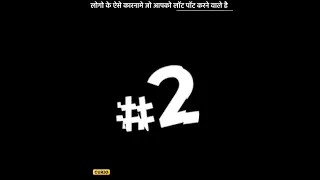 Part 4 - ऐसे हादसे जो आपको हंसा हंसा कर रूलाने वाले हैं | #shorts #curio