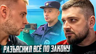 HARD PLAY РЕАКЦИЯ ARTEM WOLF - ЗАКРЫЛИ СРАЗУ 3 МАГАЗИНА! РАЗЪЯСНИЛ ПОЛИЦИИ