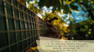 Pare ko - Eraserheads cover | acoustic guitar cover, fingerstyle tabs, chords tutorial, instrumental