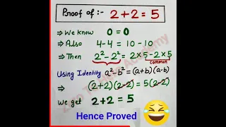 #Proof_of_2+2=5 ||Prince_Prajapati ||