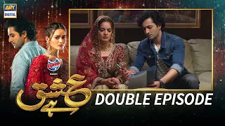 Ishq Hai Double Episode Presented by Express Power - Highlights - ARY Digital Drama