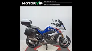 BMW S 1000 XR  POSSIBILITÀ DI FINANZIAMENTO ANCHE SENZA ANTICIPO CON MINI RATE - MOTORVIP