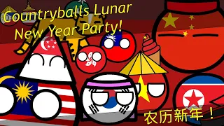 The Lunar New Year Party | Countryballs Animation (Lunar New Year Special)