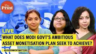 What does Modi govt’s ambitious asset monetisation plan seek to achieve?