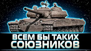 СМОГУ ДАТЬ 10 000 ?? КЛУМБА НА VZ-55