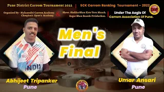 Live Final | Pune District Carrom Match | Abhijit Tripankar Vs Umar Ansari