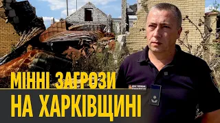 Як живе українське село за 10 км від російського кордону | Вільна земля
