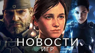 Новости игр! Gears of War 6, Splinter Cell, Naughty Dog, Star Wars KOTOR, V Rising, Sea of Thieves