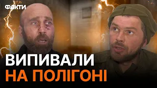 "Я его обозвал КРЫСОЙ, он меня ИЗБ*Л!" ОКУПАНТИ ПРО суворі РЕАЛІЇ на передовій