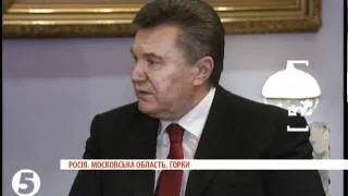 Янукович та Медведєв про газ