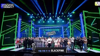 221006 BLACKPINK “Shut Down” 7TH WIN | MCOUNTDOWN TODAY’s WINNER