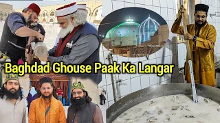 Baghdad Sharif Ghouse Paak Ka Langar Kaisa Hota Hai Dekhye Ft. @SultanUlQADRIAQawwal