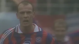 HSV - Bayern München, BL 1996/97 26.Spieltag Highlights