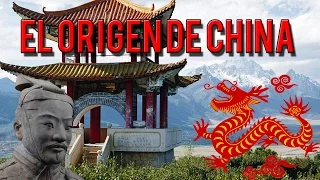 El ORIGEN DE CHINA