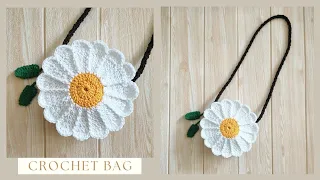 modern floral crochet bag (subtitle)