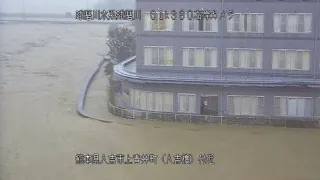 Floods in Japan in 2020 due to the heavy rainfall