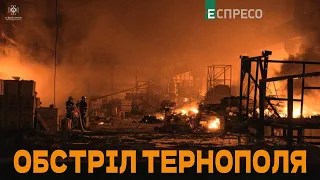 ⚡️НАСЛІДКИ обстрілу Тернополя🔥Зеленський в Берліні❗️Вибори в Туреччині | Еспресо марафон