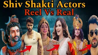 Shiv Shakti Tap Tyag Tandav Actors Reel & Real♥️👏।