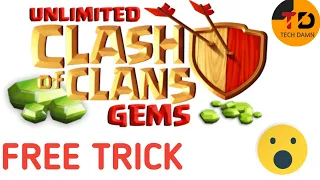 COC UNLIMITED GEMS 2020 | HOW TO GET UNLIMITED GEMS 2020 | UNLIMITED GEMS | TECH DAMN