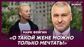 Фейгин о том, почему сорвался обмен Навального