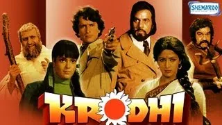 Krodhi - Full Movie In 15 Mins - Dharmendra - Shashi Kapoor - Zeenat Aman - Hema Malini