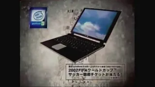 Intel Pentium 3m logo with DynaBookSS