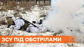 Под огнем Авдеевка, Луганское и Попасная. Российские боевики атаковали украинских военных