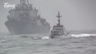 ВМС України з кораблями ВМС США провели тренування типу PASSEX