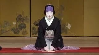 坂東玉三郎特別公演_MISONOZA THEATRE JAPAN